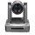MINRRAY UV510A-S20-ST-POE-IR PTZ Camera 20x Optical Zoom Webcam